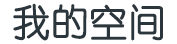股票交易讯