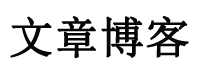 股票交易讯