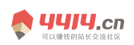 股票交易讯
